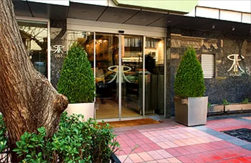 Reyhan pastanesi - Alsancak