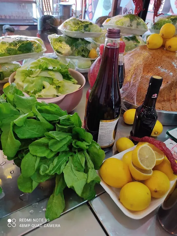 ADIYAMAN ÇİĞKÖFTE Ramazan Altuğ