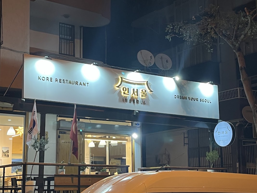INSEOUL Kore Restaurant & Cafe_Kenan Evren Şube