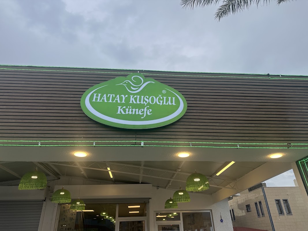 Hatay kuşoğlu künefe