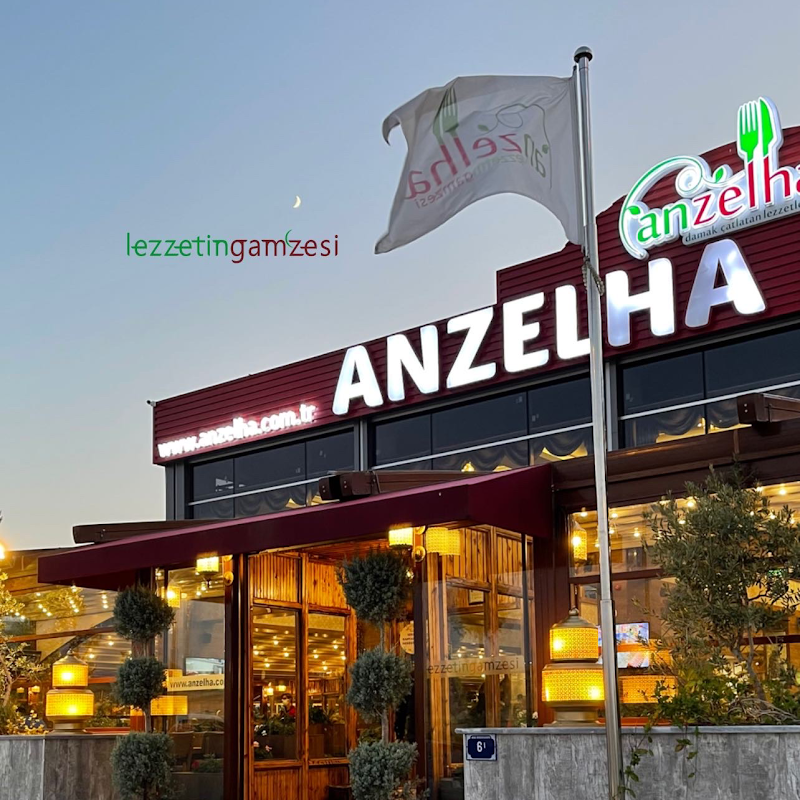 Anzelha Lahmacun Çakırlar