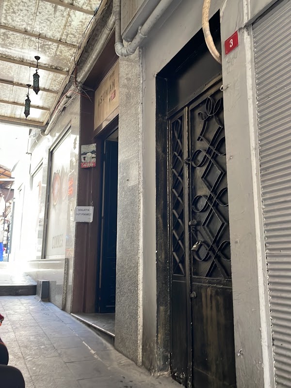 Sevil Çay Ocağı