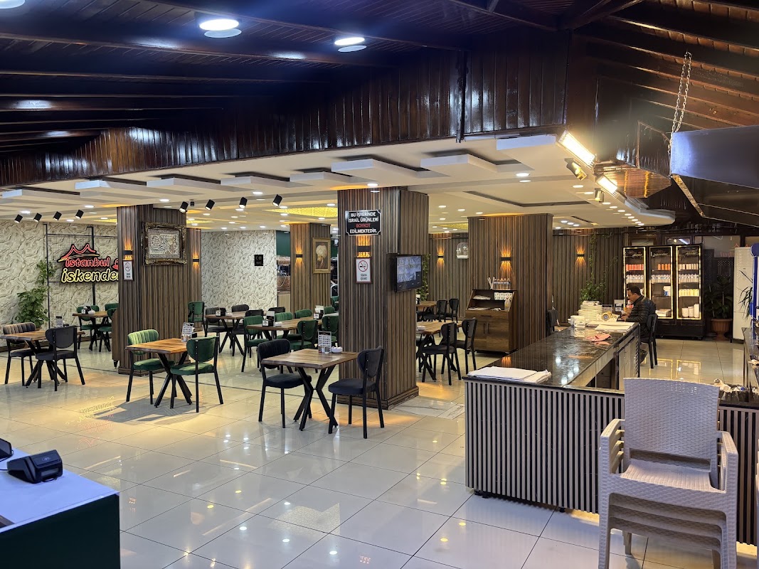İstanbul İskender döner Urfa